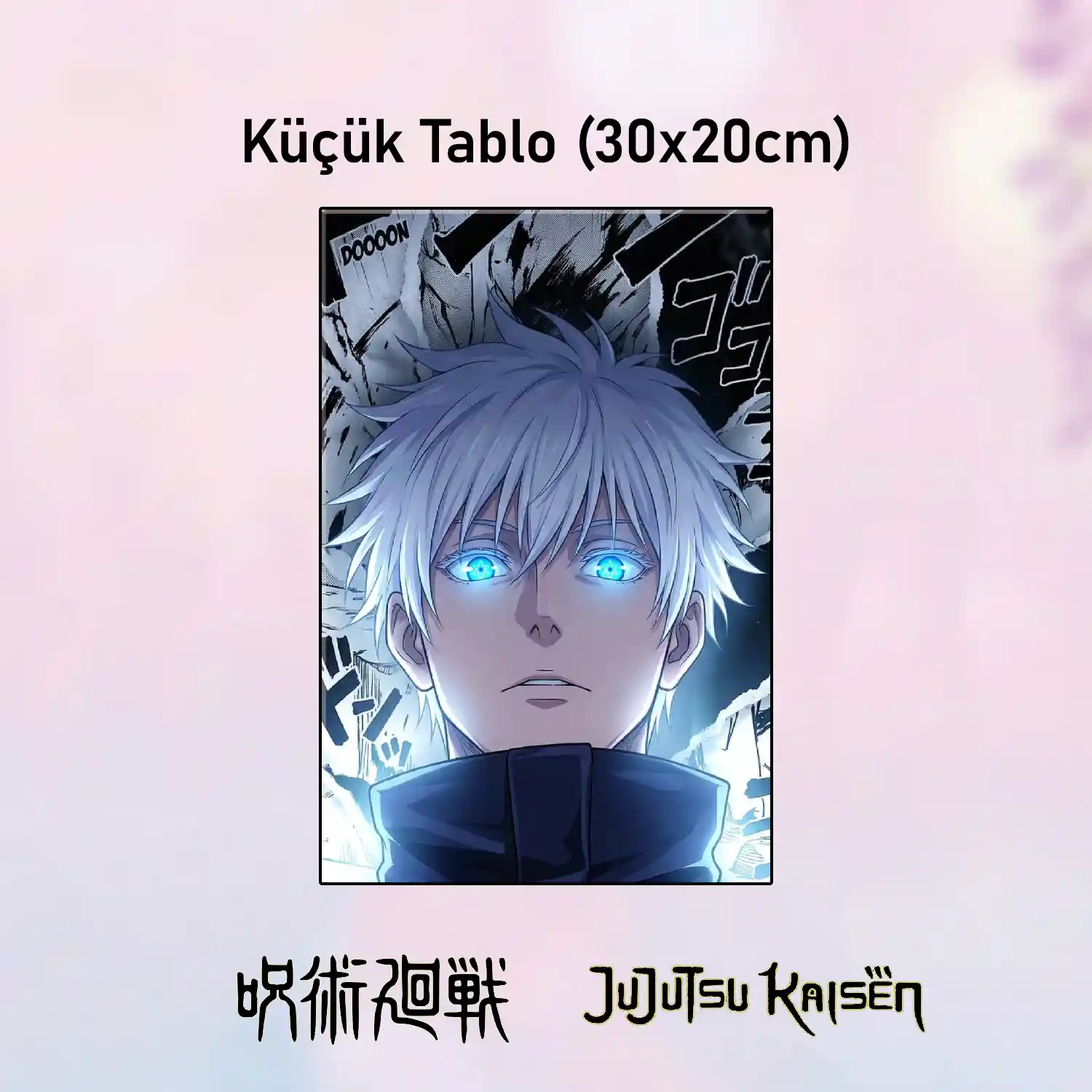 Jujutsu Kaisen Satoru Gojo — Baskılı Küçük Tablo (30x20 cm)