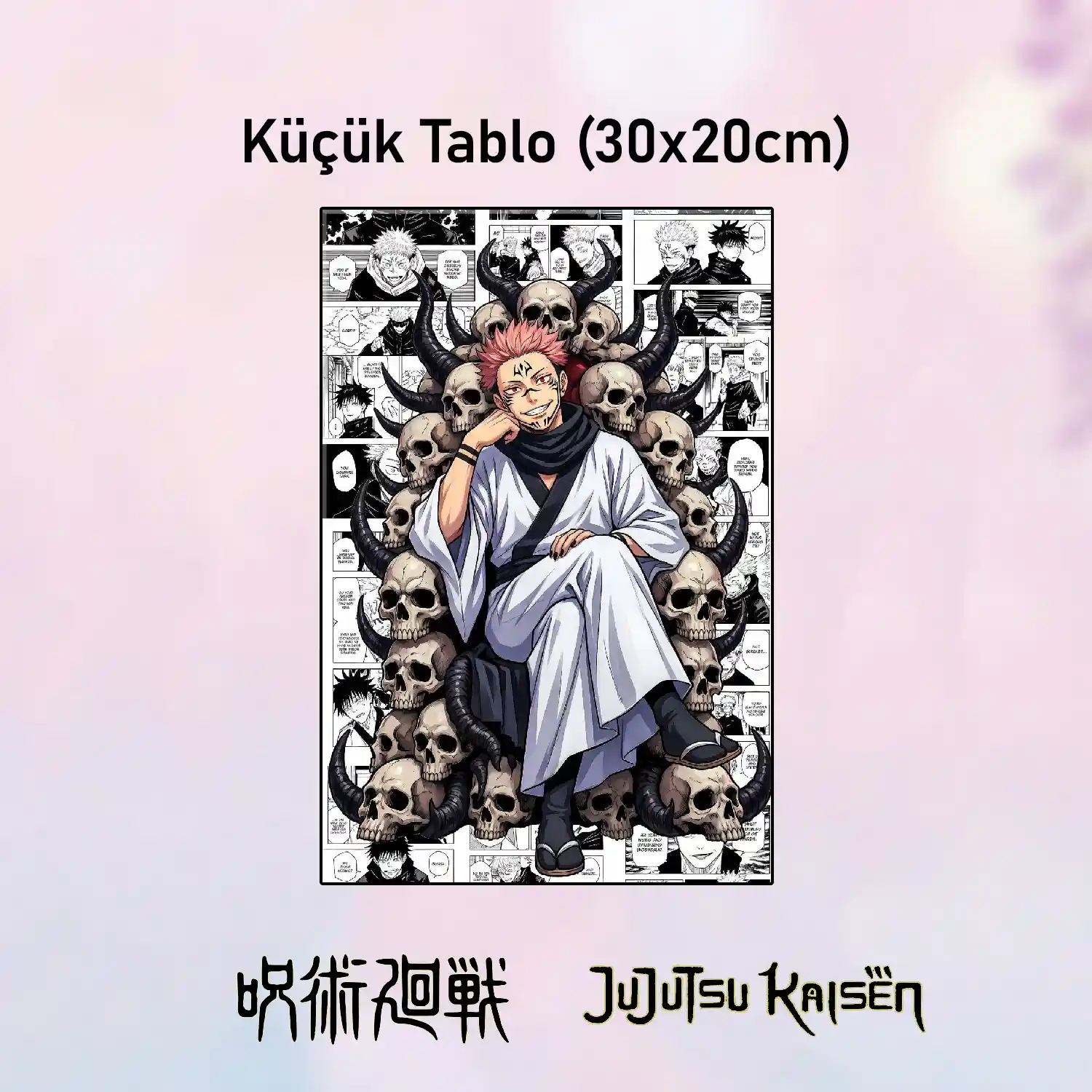 Jujutsu Kaisen Ryomen Sukuna — Baskılı Küçük Tablo (30x20 cm)