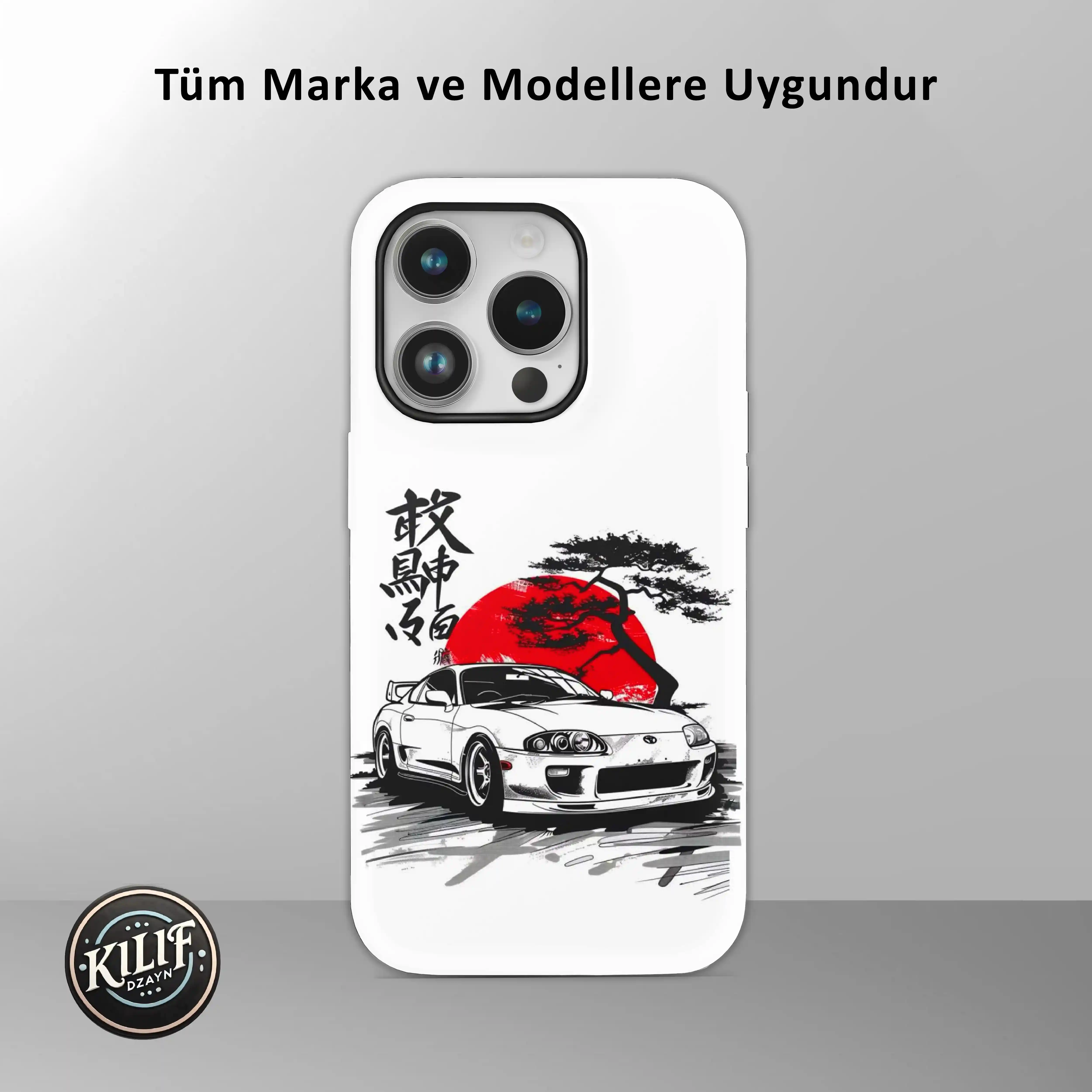 Toyota Supra JDM Ruhu & Bonsai — Baskılı Telefon Kılıfı (Android / İOS uyumludur)