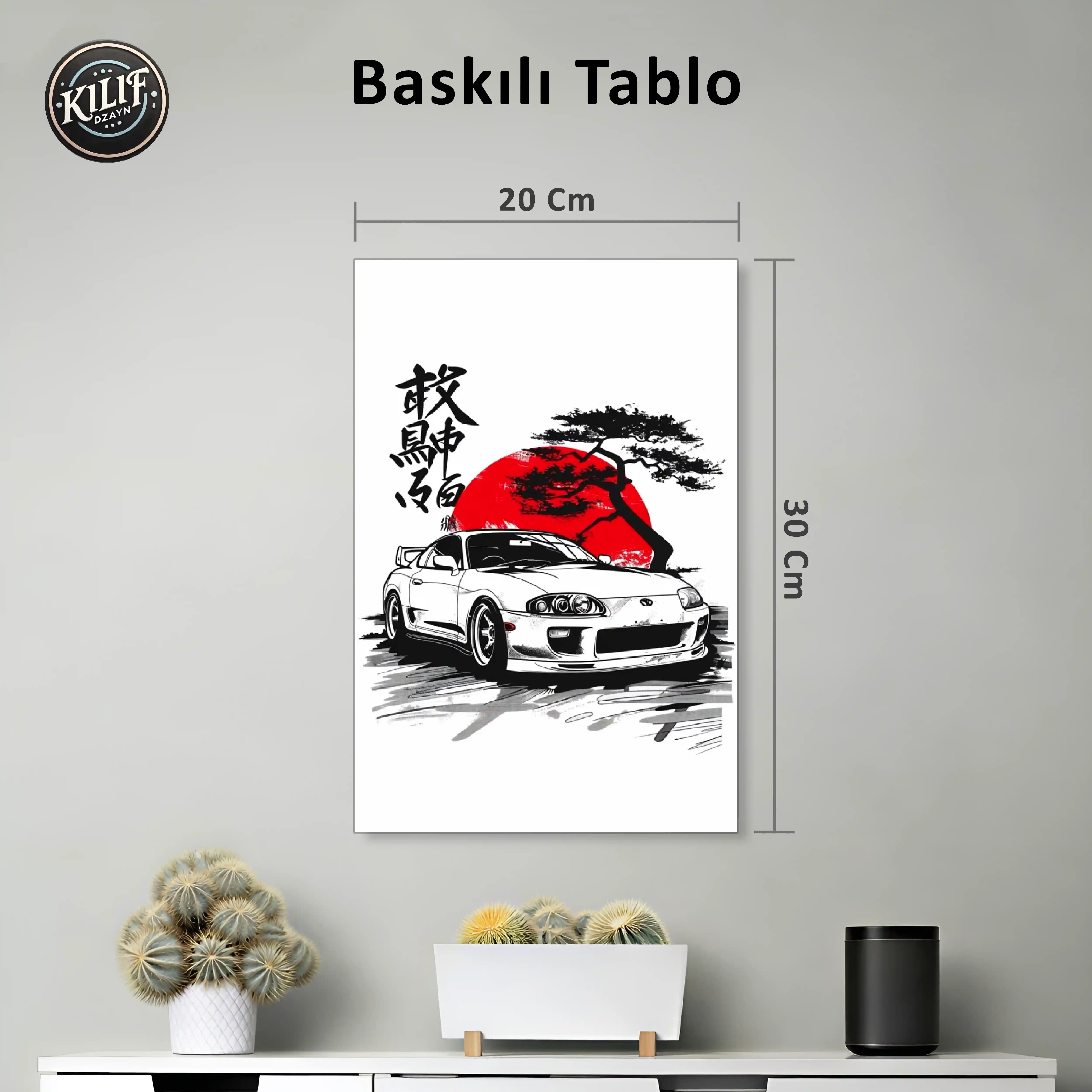 Toyota Supra JDM Ruhu & Bonsai — Baskılı Tablo (30x20 cm)